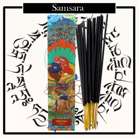 Inciensos Radhe Shyam de la colección On Mani Padme Hum inciensos elaborados con productos naturales y exclusivos TE ENCANTARAN por su Calidad y su Aroma.